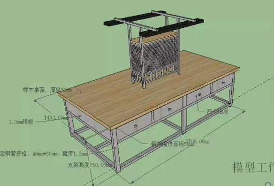創客教室家具