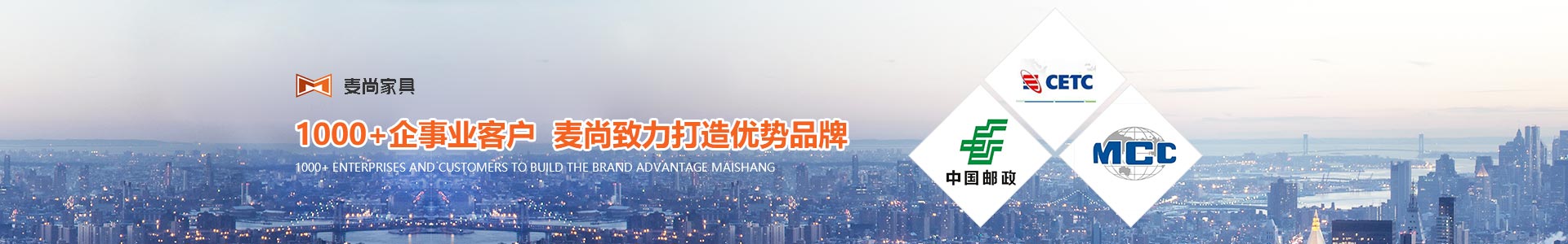 內頁國企