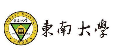 麥尚辦公家具合作客戶：東南大學