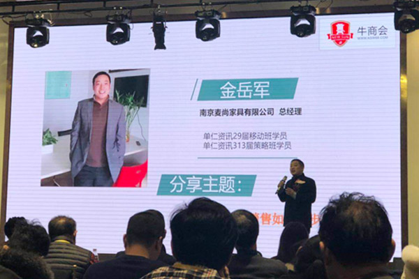 南京辦公家具廠家辦公家具網銷怎么樣，優質口碑好的辦公家具網